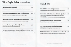 Scan2022-01-26_101032
